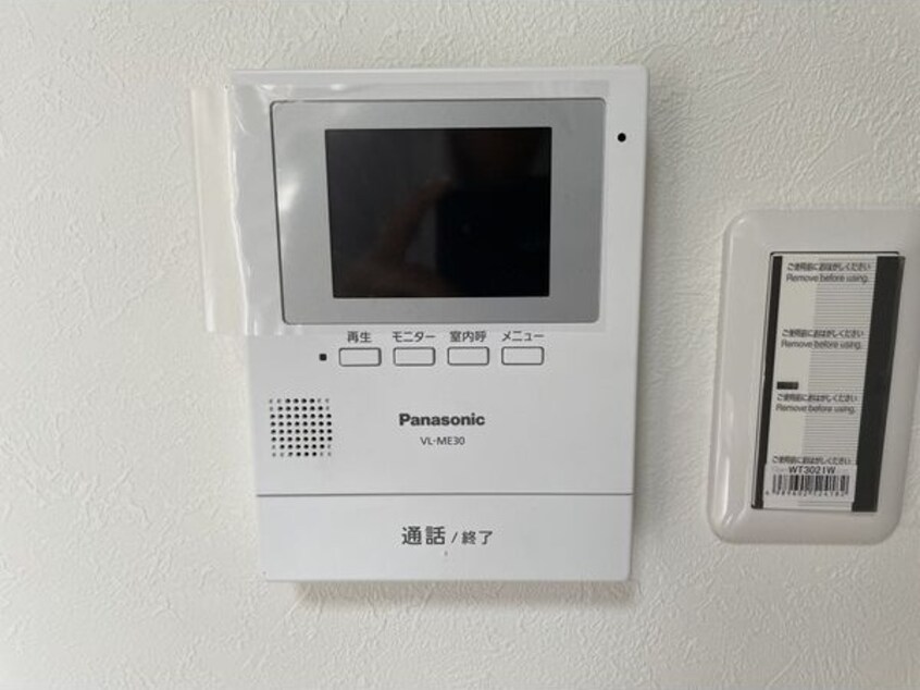 ※写真は同じマンションの違う部屋のものになります。 ロアール