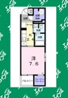メゾン　ド　アミティエ 1Kの間取り