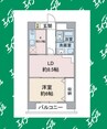 大脇ビル 1LDKの間取り