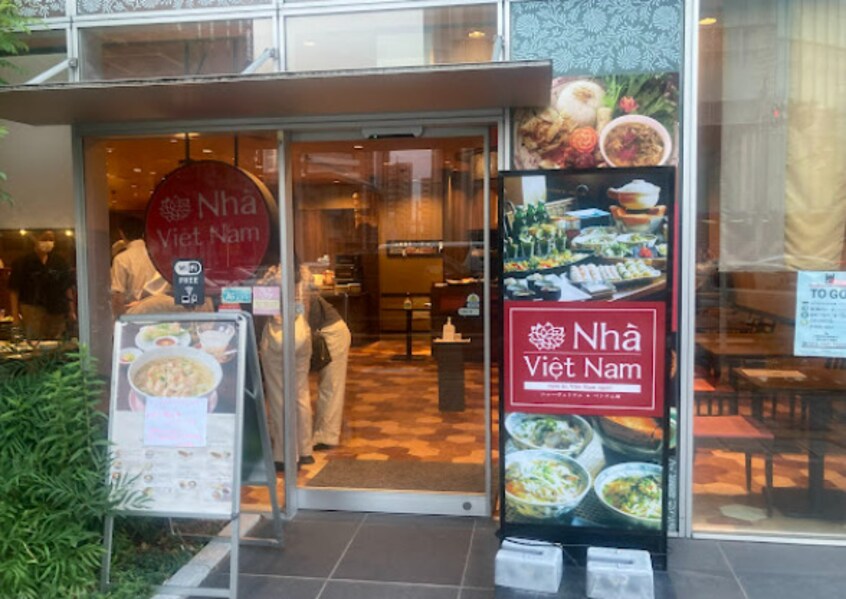 Nha Viet Nam(ニャー ベトナム) 名 173m L'ENVOL　MEIEKI