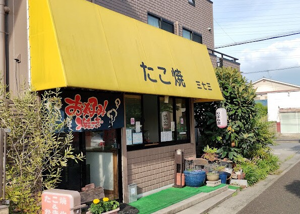 三七三(その他飲食（ファミレスなど）)まで450m カーサタチバナ