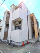 ハーモニーテラス清水Ⅳの外観