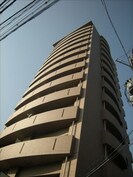 ヒルズ丸和の外観