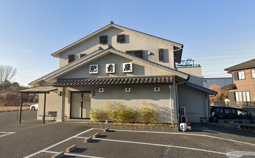 肥前屋(その他飲食（ファミレスなど）)まで146m アネックス森岡Ⅲ