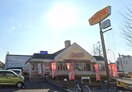 デニーズ大府店(その他飲食（ファミレスなど）)まで461m アネックス森岡Ⅲ