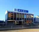 三十三銀行 新郊通支店(銀行)まで358m 名古屋市営地下鉄桜通線/桜本町駅 徒歩4分 4階 築46年