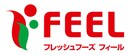 FRESH FOODS FEEL(フレッシュ フーズ フィール) 乙川店(スーパー)まで625m 武豊線/亀崎駅 徒歩19分 2階 築20年