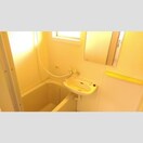  東海道本線/共和駅 徒歩16分 2階 築33年