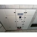  名古屋市営地下鉄東山線/一社駅 徒歩8分 4階 築9年