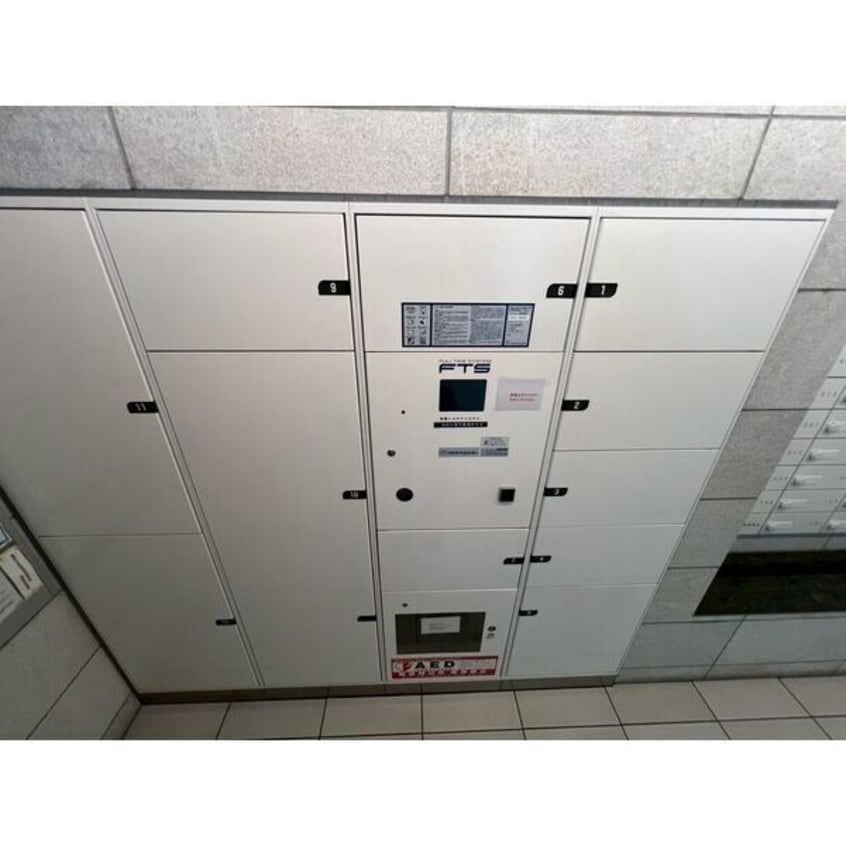  名古屋市営地下鉄東山線/一社駅 徒歩8分 4階 築9年