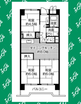 間取図 ビレッジハウス笠寺タワー1号棟