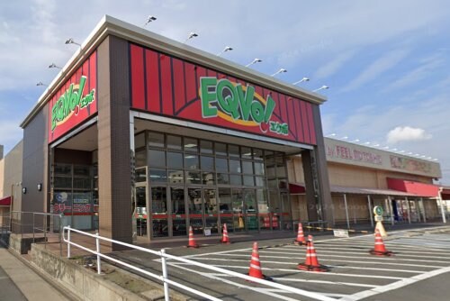 EQVo!(エクボ) 元塩店(スーパー)まで358m ビレッジハウス笠寺タワー1号棟