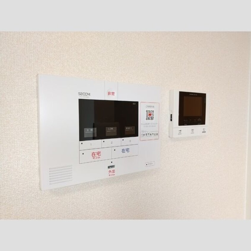  武豊線/東成岩駅 徒歩8分 3階 築4年