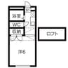 名鉄常滑線・空港線/太田川駅 徒歩29分 1階 築30年 1Kの間取り