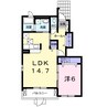 Ｐａｌａｚｚｏ（パラッツオ） 1LDKの間取り
