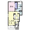 東海道本線/大高駅 徒歩23分 1階 築6年 1LDKの間取り