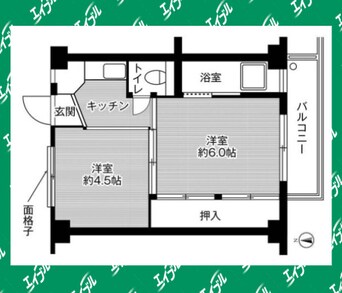 間取図 ビレッジハウス富木島8号棟