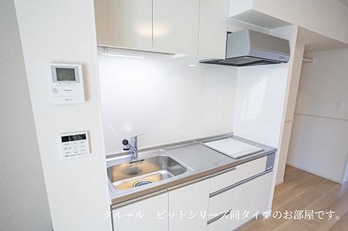  グレース大清水Ⅱ