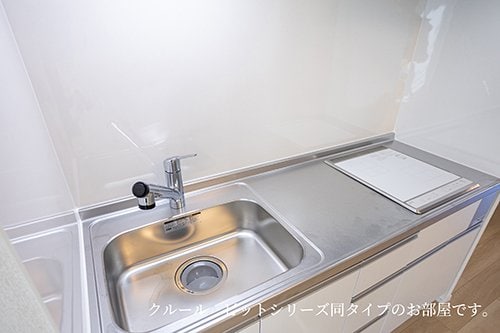  グレース大清水Ⅱ