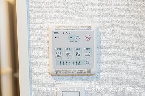  グレース大清水Ⅱ