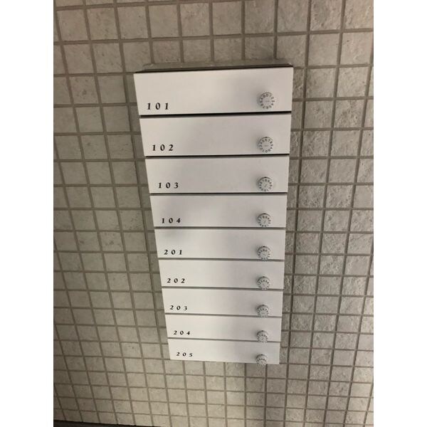  名鉄名古屋本線/呼続駅 徒歩6分 2階 築9年