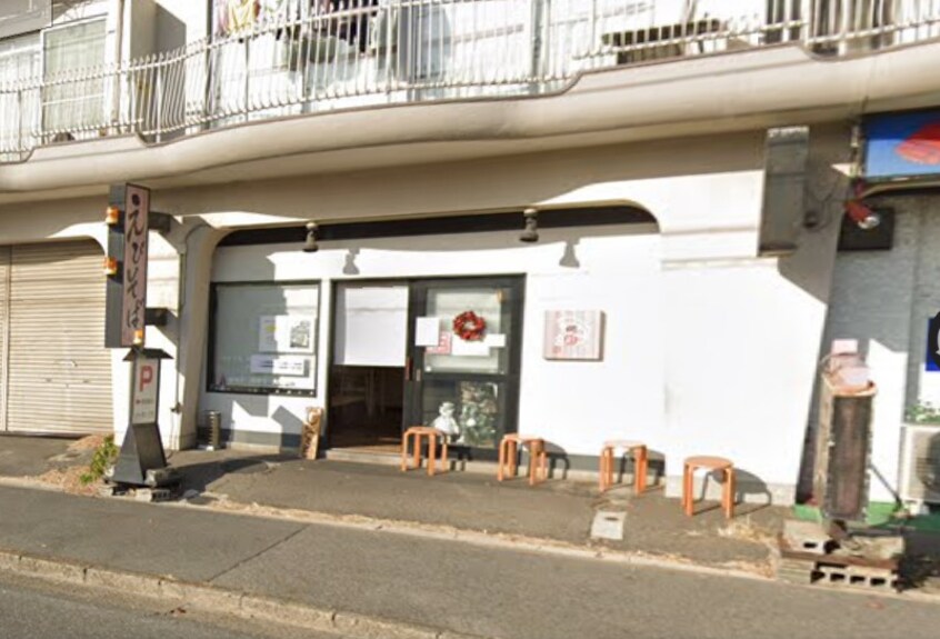 おさんぽ ひいろ-Another Of Hiiro-(アナザー オブ ヒイロ)(その他飲食（ファミレスなど）)まで623m 名鉄名古屋本線/呼続駅 徒歩6分 2階 築9年