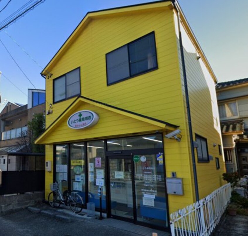 いとう薬局南店 393m 名鉄名古屋本線/本星崎駅 徒歩9分 1階 築7年