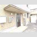  名鉄河和線/高横須賀駅 徒歩5分 1階 築17年