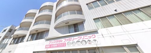 クリスタルファミリークリニック 535m 名鉄常滑線・空港線/太田川駅 徒歩26分 2階 築34年