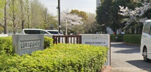 東海市立船島小学校(小学校)まで393m 名鉄常滑線・空港線/太田川駅 徒歩26分 2階 築34年