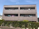 外観写真（昼） 名古屋市営地下鉄桜通線/徳重駅 徒歩26分 2階 築19年
