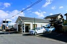 カシワヤ薬局住吉町店(ドラッグストア)まで226m 名鉄河和線/半田口駅 徒歩10分 3階 築28年