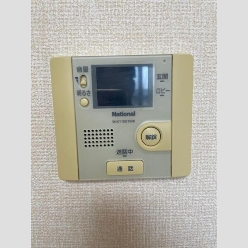 室内写真は別部屋の写真です。 シャルマン