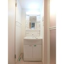  リブリ・グランステート野田新町