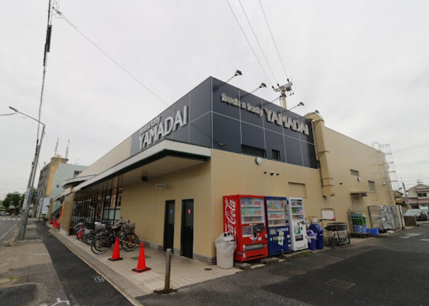 ヤマダイ笠寺店(スーパー)まで339m リーブルファイン本城町