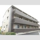  ピースガーデン　東新町