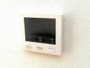 室内写真は別部屋の写真です。 ピースガーデン　東新町