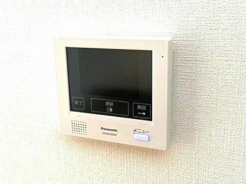 室内写真は別部屋の写真です。 ピースガーデン　東新町