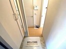 室内写真は別部屋の写真です。 ピースガーデン　東新町
