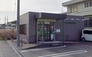 ヒバリ調剤薬局東新店(ドラッグストア)まで261m ピースガーデン　東新町