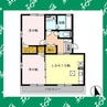 グランシャリオ前屋敷　A 2LDKの間取り