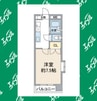ベラ藤見ヶ丘マンション 1Kの間取り