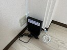 Wifi センチュリー平針