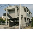 名鉄常滑線・空港線/新日鉄前駅 徒歩26分 2階 築26年の外観