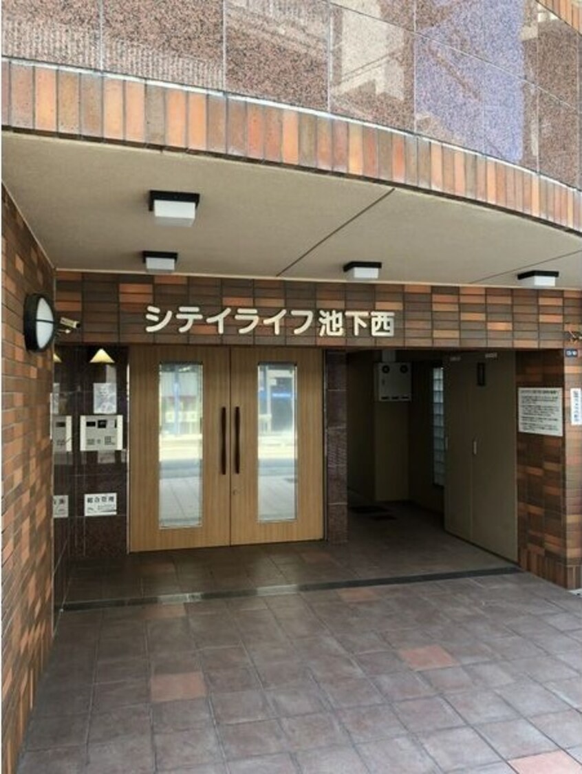  シティライフ池下西