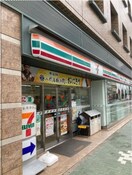  名古屋市営地下鉄東山線/名古屋駅 徒歩7分 5階 築34年