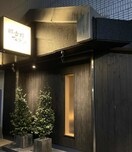 那古野サルーン別邸 97m 名古屋市営地下鉄東山線/名古屋駅 徒歩7分 5階 築34年