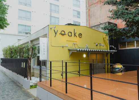 yoake(カフェ)まで111m 名古屋市営地下鉄東山線/名古屋駅 徒歩7分 5階 築34年