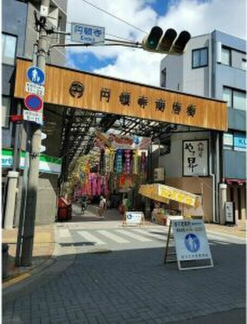  名古屋市営地下鉄東山線/名古屋駅 徒歩7分 5階 築34年