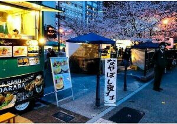  名古屋市営地下鉄東山線/名古屋駅 徒歩7分 5階 築34年